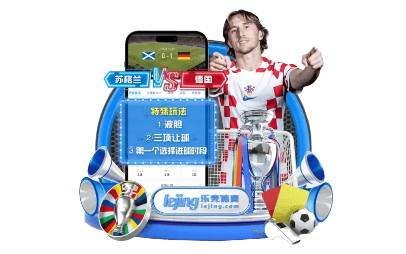 乐竞体育官方内容识别